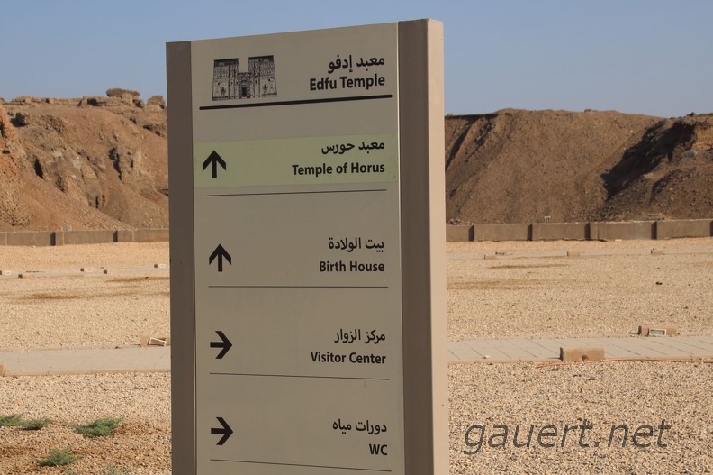 Edfu-04.jpg
