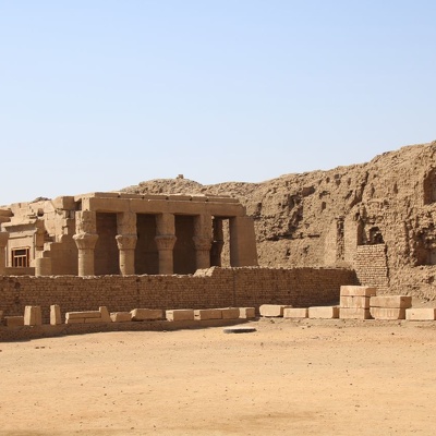 Edfu